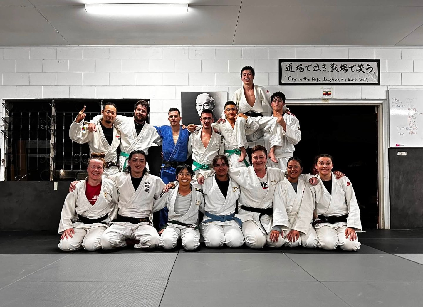 Cairns Judo Club