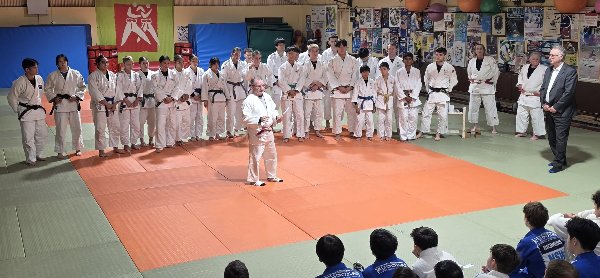 Budokan Judo Club