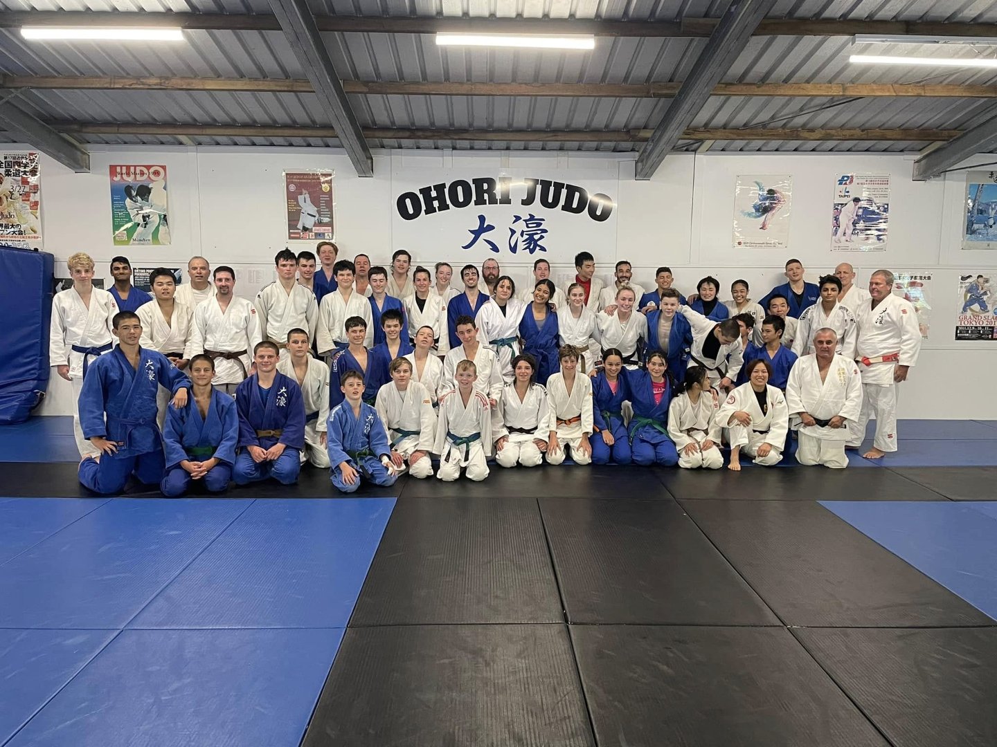 Ohori Judo Club