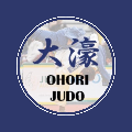 Ohori Judo Club logo