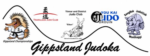 Gippsland Judo Championships & Kata Workshop 2026